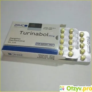 Order Turinabol Online - 25mg x 100 tablets/bottle