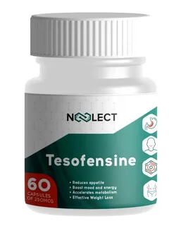 Buy Tesofensine Online - 500 mcg (0.5mg) x100 tablets/bottle